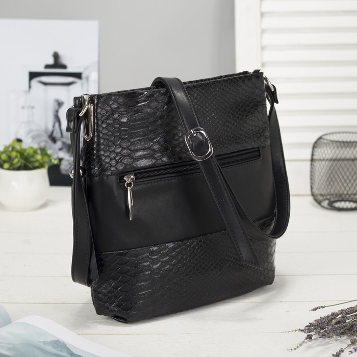 Сумка женская на молнии, 1 отдел, наружный карман, цвет чёрный