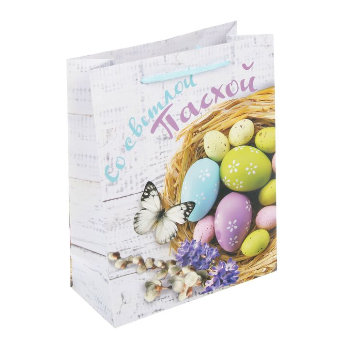 Пакет ламинированный вертикальный «Со светлой Пасхой», MS 18 × 23 × 8 см