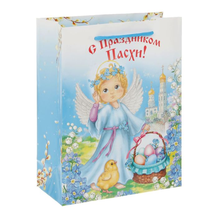 Пакет ламинированный вертикальный «Праздник Пасхи», MS 18 × 23 × 8 см