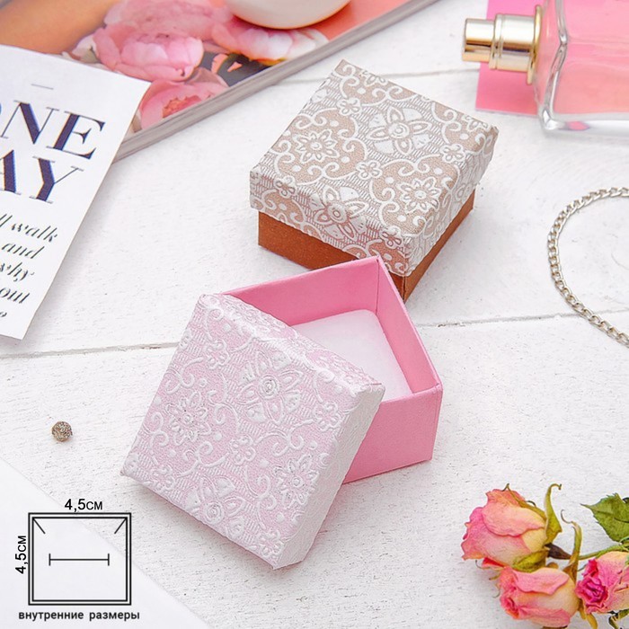 Коробочка подарочная под кольцо "Винтаж" 5x5x3, цвет МИКС, белая вставка