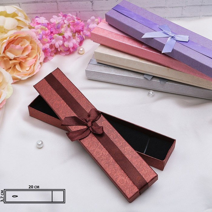 Коробочка подарочная под браслет/часы/цепочку "Рифленая" 21x4x2,5, цвет МИКС, вставка черная