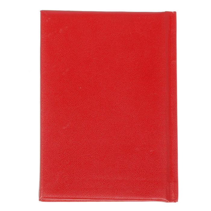 Ежедневник "Моей второй половинке", А6, 80 листов, экокожа