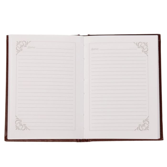 Ежедневник "Блокнот успешного человека", А6, 80 листов, экокожа