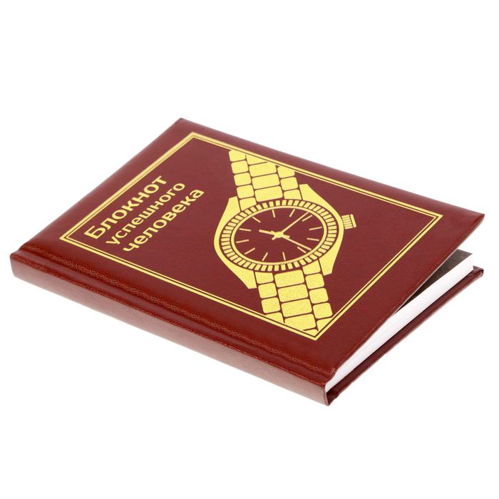 Ежедневник "Блокнот успешного человека", А6, 80 листов, экокожа