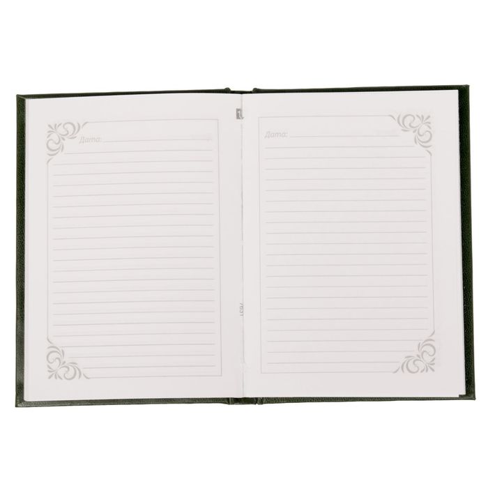 Ежедневник "Служу России", А6, 80 листов, экокожа