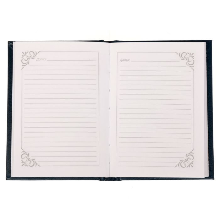 Ежедневник "Успехов и больших побед", А6, 80 листов, экокожа