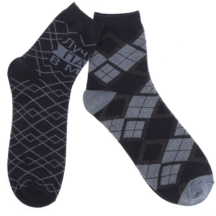 Набор мужских носков (2 пары) "Лучший папа в мире" р-р 27-29 , 80% хл.,15% п/а, 5% эл.