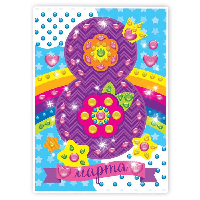 Мозаика гелевыми стразами "8 марта"