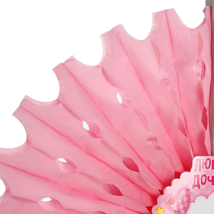 Подвеска-фант "Любимая доченька" с рамкой для фото, 50 см