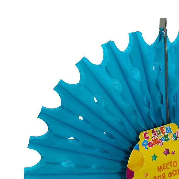 Подвеска-фант "С Днём Рождения" с рамкой для фото, 50 см