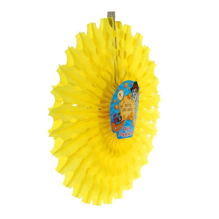 Подвеска-фант "С Днём Рождения" с рамкой для фото, пиратик, 50 см