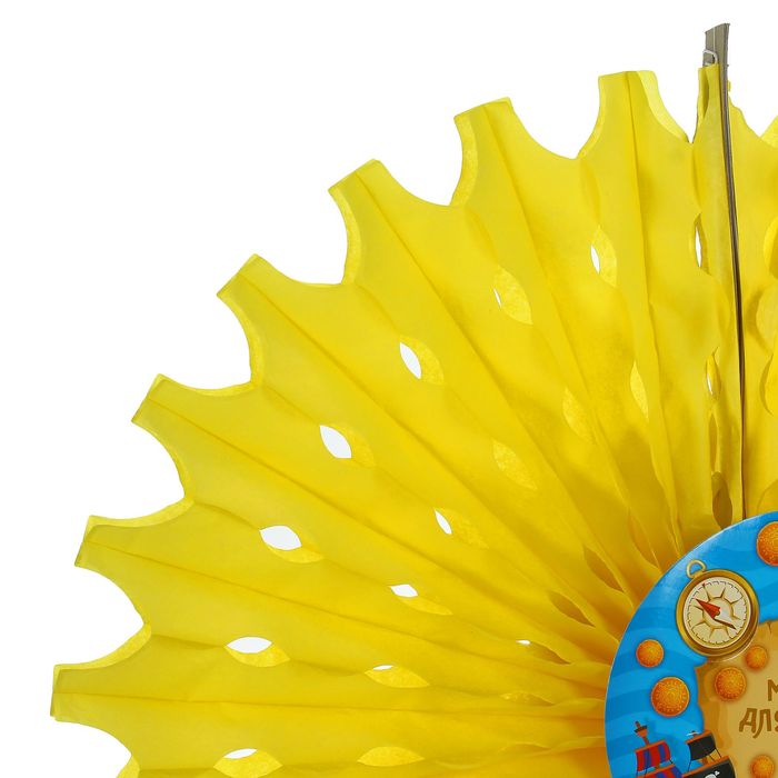 Подвеска-фант "С Днём Рождения" с рамкой для фото, пиратик, 50 см