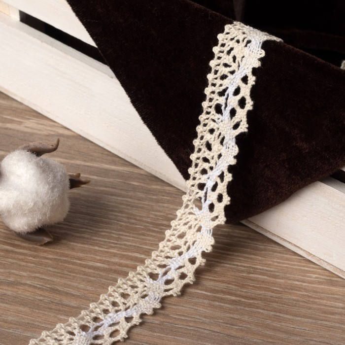 Кружево вязаное, ширина 20мм, 15±1м, цвет бежевый/белый
