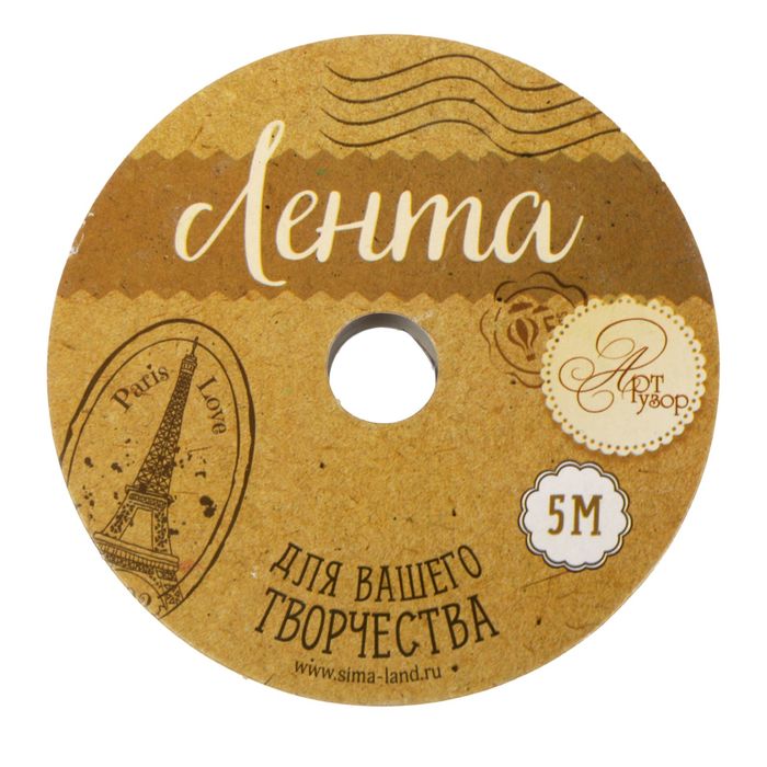 Лента декоративная атласная «Триколор», 1,5 см × 5 м