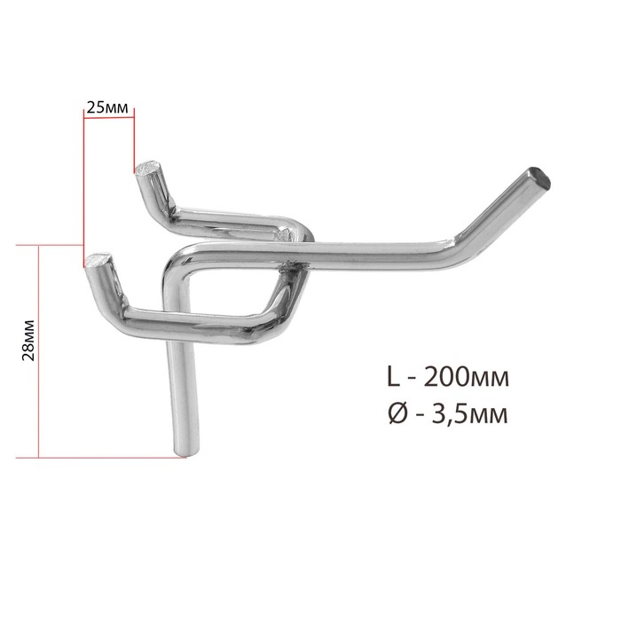 Крючок одинарный для металлической перфорированной панели L20 d3.5мм, цвет хром