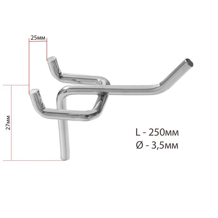 Крючок одинарный для металлической перфорированной панели d-3,5мм, L25, цвет хром