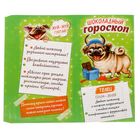 Обертка для шоколада «Телец», 8 х 15.5 см