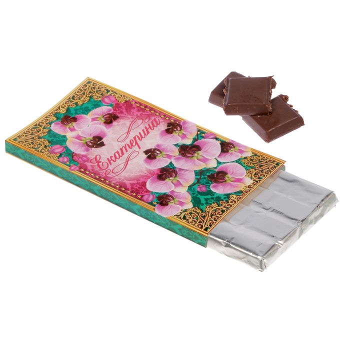 Обертка для шоколада "Екатерина"