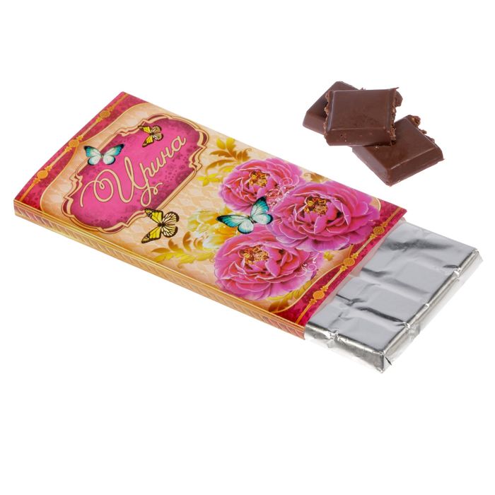 Обертка для шоколада "Ирина"