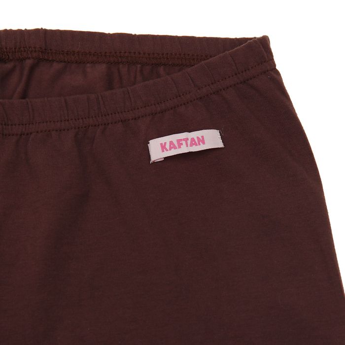 Леггинсы женские KAFTAN basic, цвет шоколад, размер S (44) хлопок, эластан