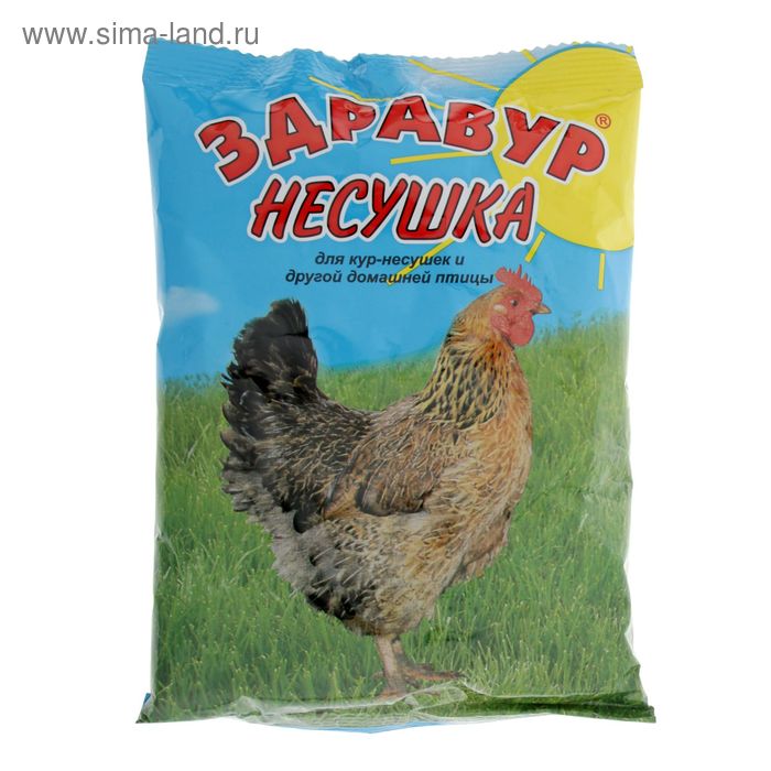 Премикс Здравур Несушка для кур и домашней птицы, минеральная добавка, 250 гр,