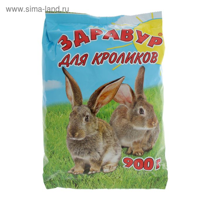 здравур для кроликов 900 гр пакет Премикс Здравур для кроликов, минеральная добавка, 900 гр,