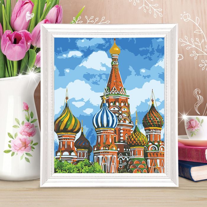 Роспись по номерам без подрамника "Собор Василия Блаженного", 30 х 40 см