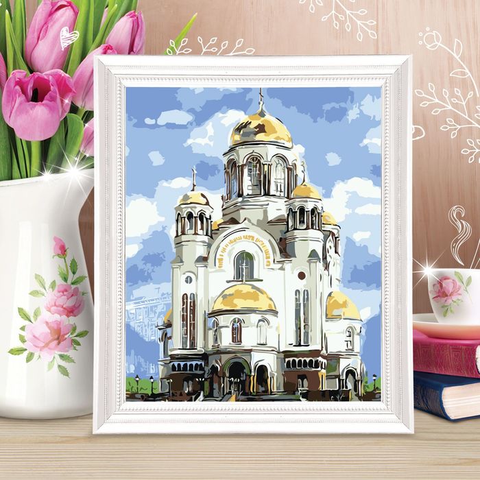Роспись по номерам без подрамника "Храм на Крови", 30 х 40 см