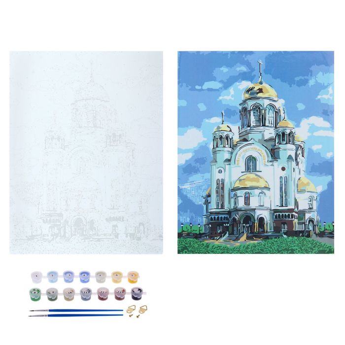 Роспись по номерам без подрамника "Храм на Крови", 30 х 40 см