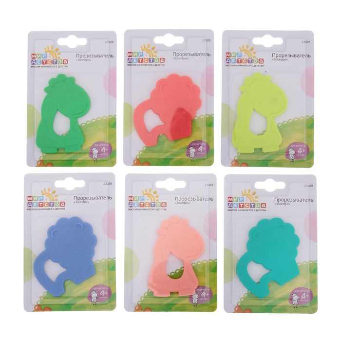 Прорезыватель «Зоопарк», цвета МИКС