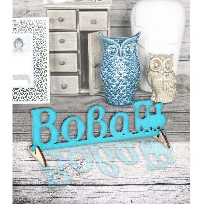 Деревянное имя "Вова"