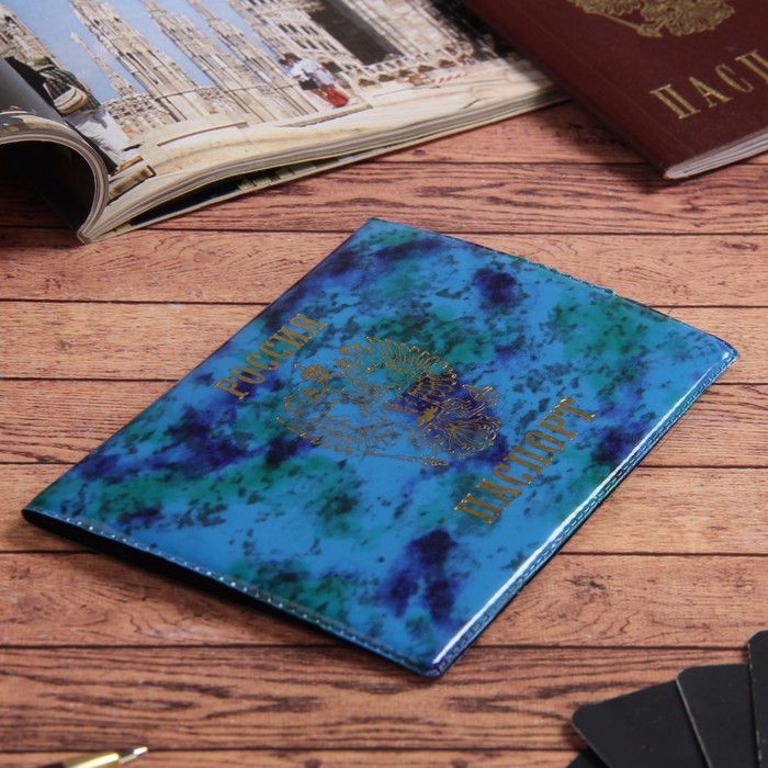 Обложка для паспорта, глянцевая, цвет голубой