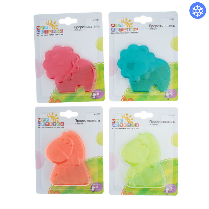 Прорезыватель «Сафари», цвета МИКС