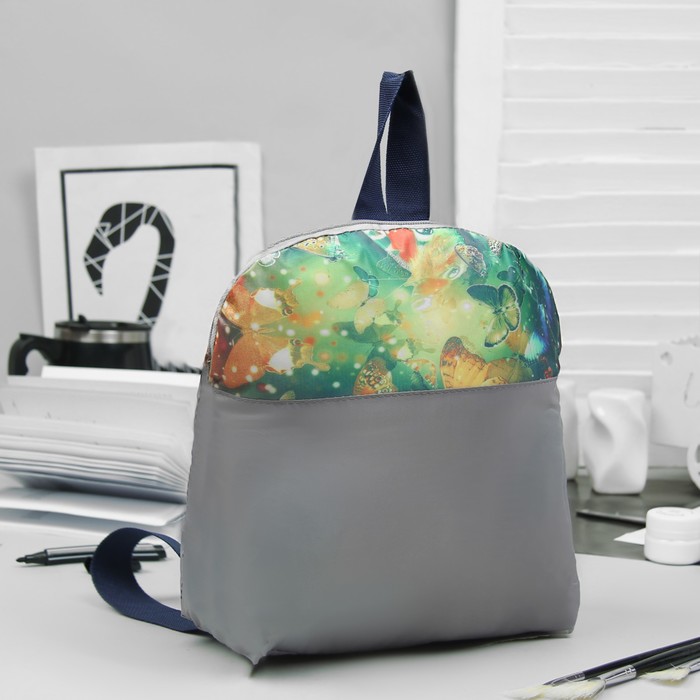 Рюкзак детский "Бабочки", 1 отдел, цвет серый