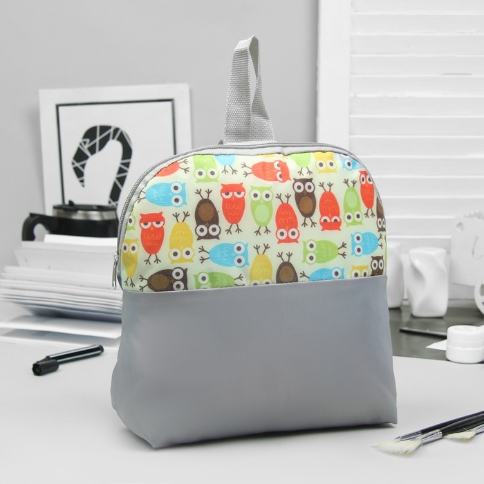 Рюкзак детский "Совушки", 1 отдел, цвет серый