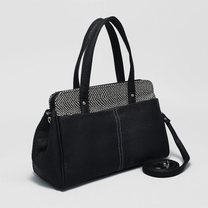 Сумка женская на молнии, 1 отдел с перегородкой, длинный ремень, цвет чёрный