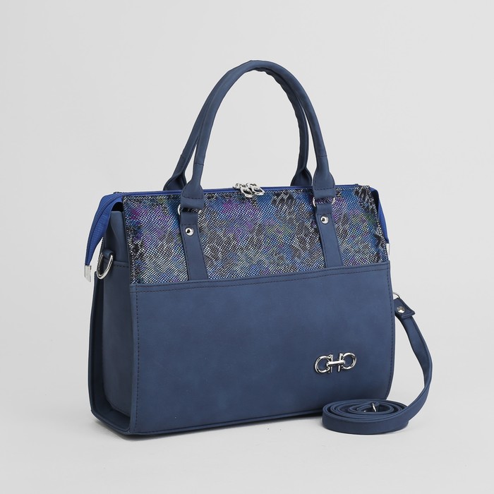 Сумка женская на молнии, 1 отдел, цвет синий