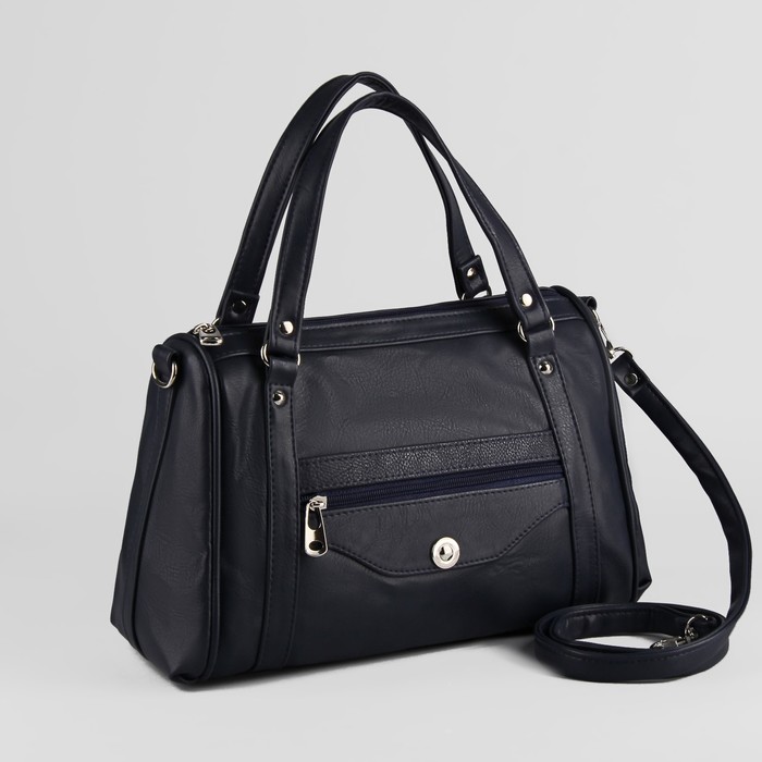 Сумка женская на молнии, 1 отдел, цвет синий