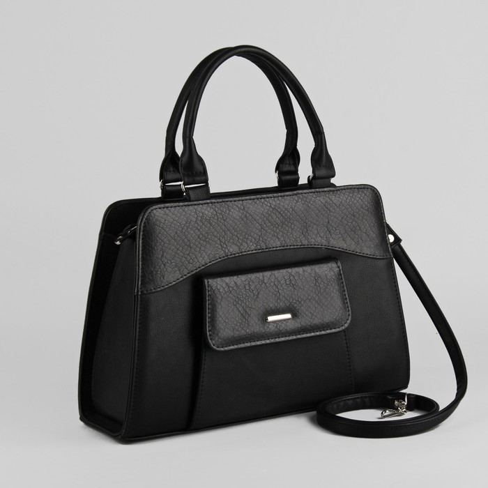 Сумка женская на молнии, 1 отдел, цвет чёрный