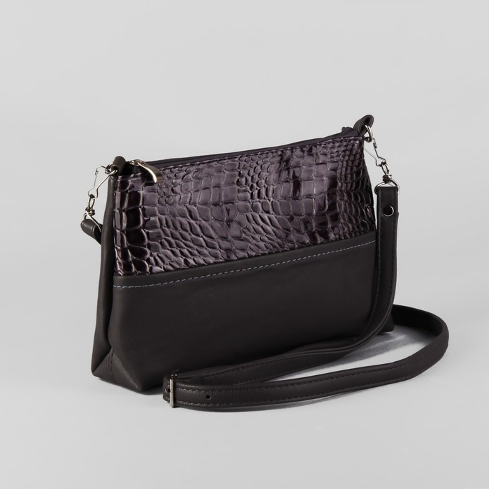 Сумка женская на молнии, 1 отдел, цвет чёрный