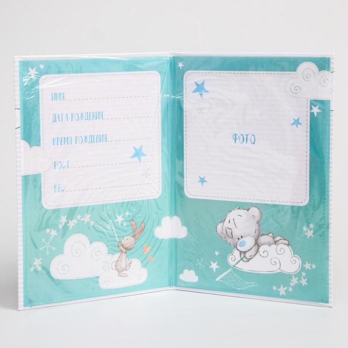 Папка для свидетельства о рождении А5 "Эльза", Холодное сердце