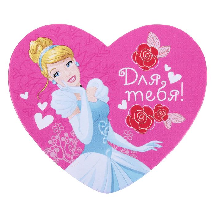 Открытка-валентинка "Для тебя" Золушка, 7х6см