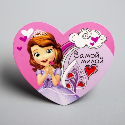 Открытка-валентинка "Самой милой" София Прекрасная, 7х6см