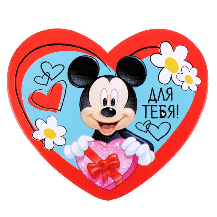 Открытка-валентинка "Для тебя" Микки Маус, 7х6см
