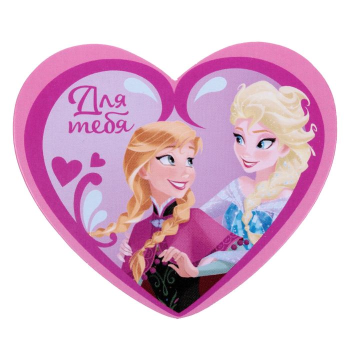 Открытка-валентинка "Для тебя" Холодное сердце, 7х6см