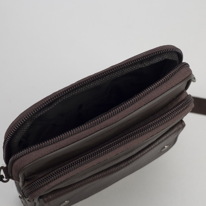 Сумка поясная на молнии, 2 отдела, наружный карман, длинный ремень, цвет коричневый