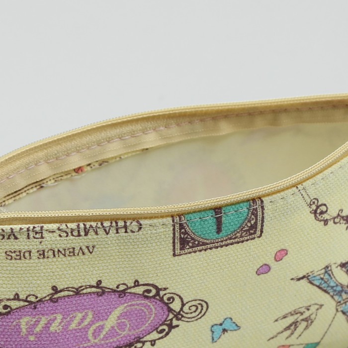 Косметичка простая на молнии, 1 отдел, цвет жёлтый