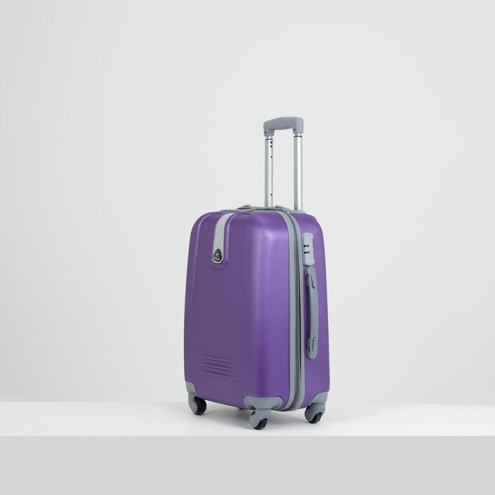Чемодан с кейсом, малый, 20", 26 л, кодовый замок, 4 колеса, цвет фиолетовый