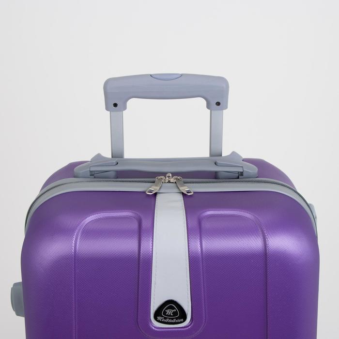 Чемодан с кейсом, малый, 20", 26 л, кодовый замок, 4 колеса, цвет фиолетовый
