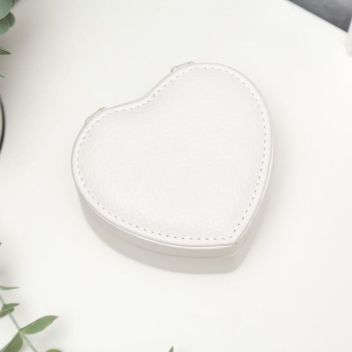 Шкатулка кожзам для украшений "Сердце белое" 5х9х10,5 см